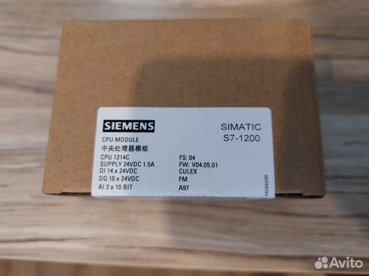 Модули расширения S7-1200