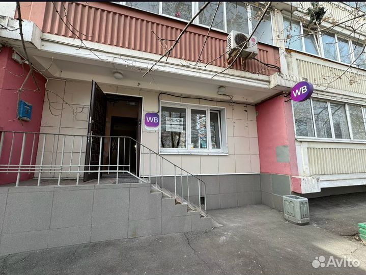 Продам новый пункт выдачи заказов wildberries