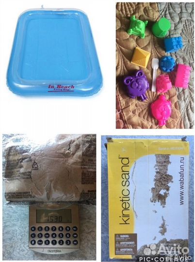 Игрушки для девочки