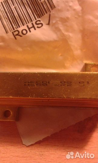 Резистор 50W 2R2 HS50 2R2 J, пр-ль Arcol