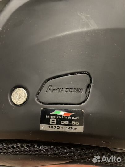 Шлем Airoh Executive, модульный