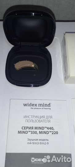 Слуховой аппарат widex