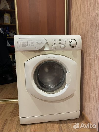 Стиральная машина