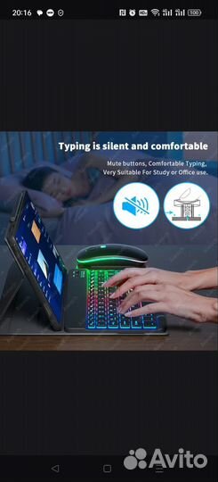 Чехол с клавиатурой и мышь для Xiaomi Mi Pad 6