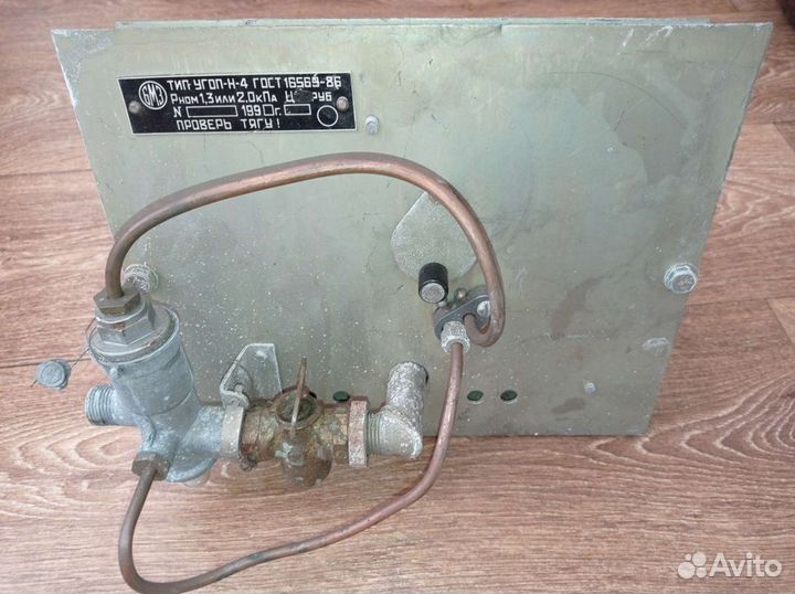 Газовая горелка для котла