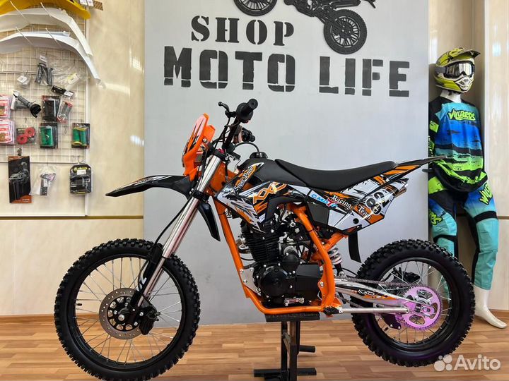 C.Moto KXD 613 (162FMJ, 150см3 12 л.с.) Кросс