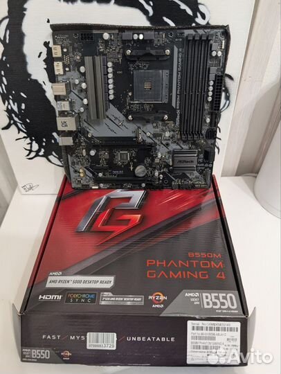 Ryzen 5 5600x +B550m +16/32Gb +512Gb/1Tb + Кулер