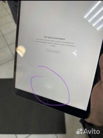 iPad air 2019