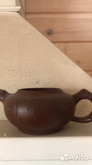 Чайник заварочный китайский