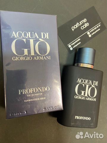Acqua di Gi Profondo Giorgio Armani,100 мл