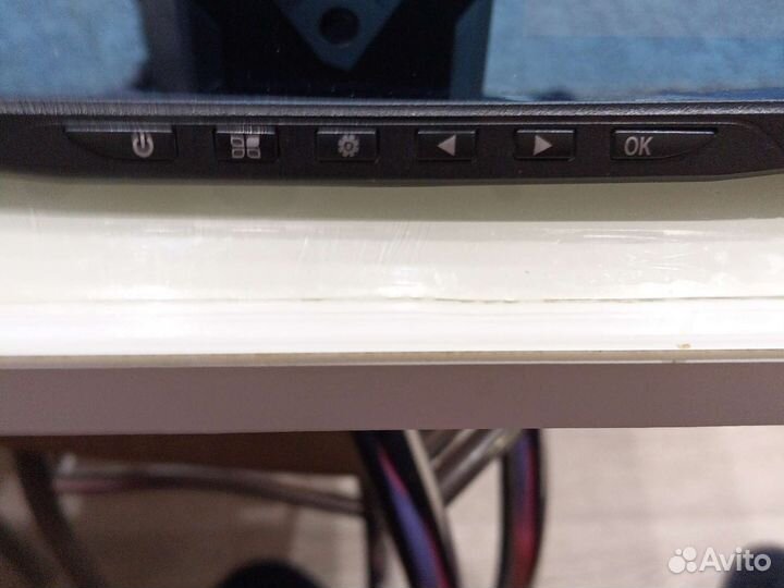 Регистратор