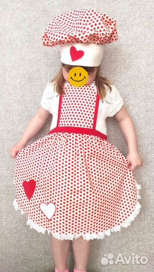 Костюм поварёнка