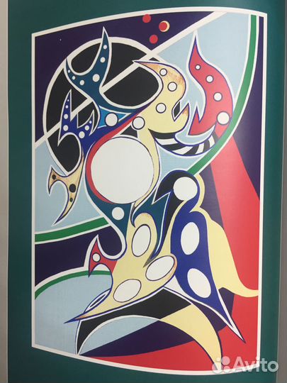 Книга (сборник) рисунков техника 