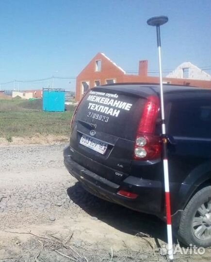 Кадастровый инженер. Межевание.Техплан.Вынос точек