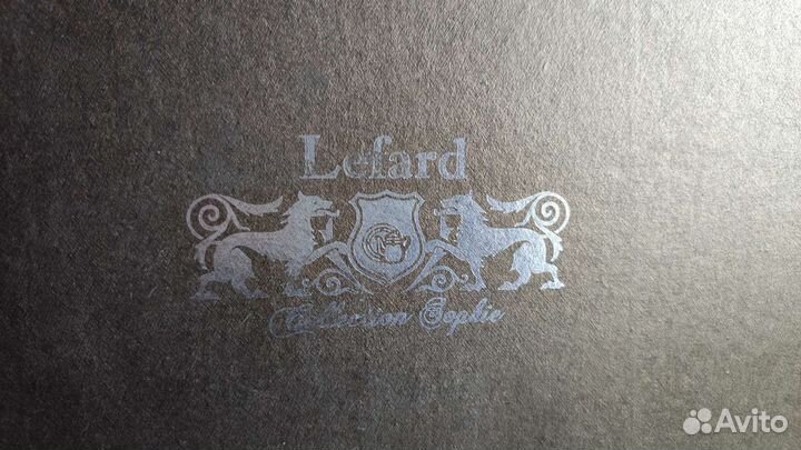 Сервиз чайный Lefard