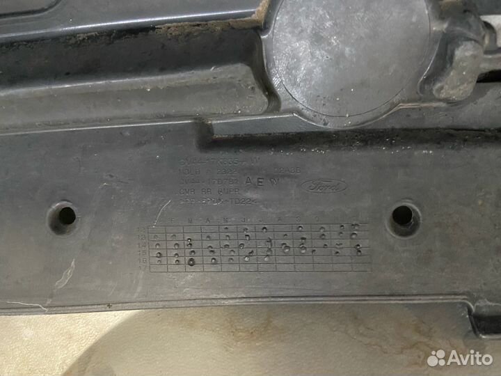 Задний бампер Ford Kuga 2012-2016