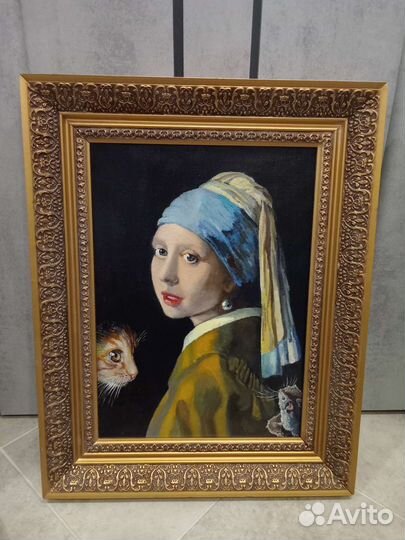 Картина Яна Вермеера