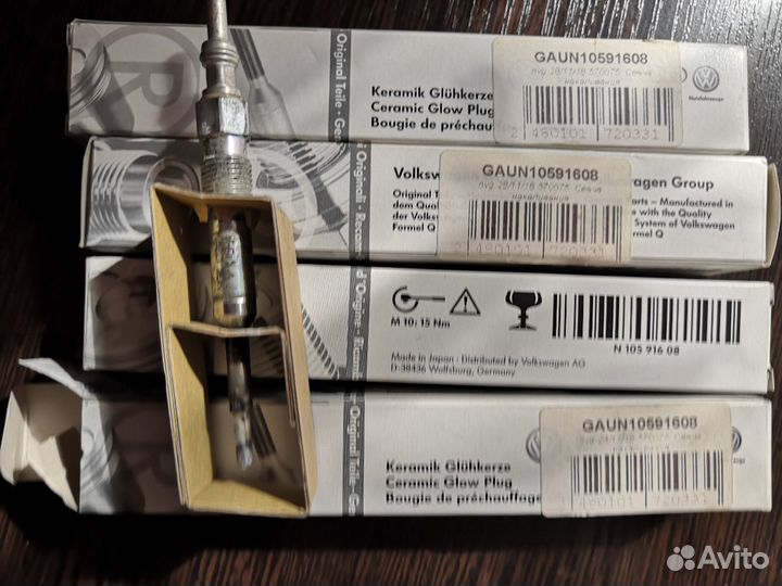 Свечи накаливания BPW