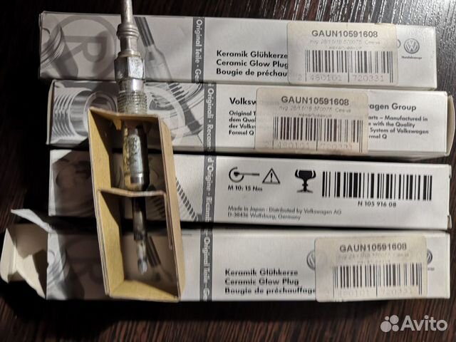 Свечи накаливания BPW