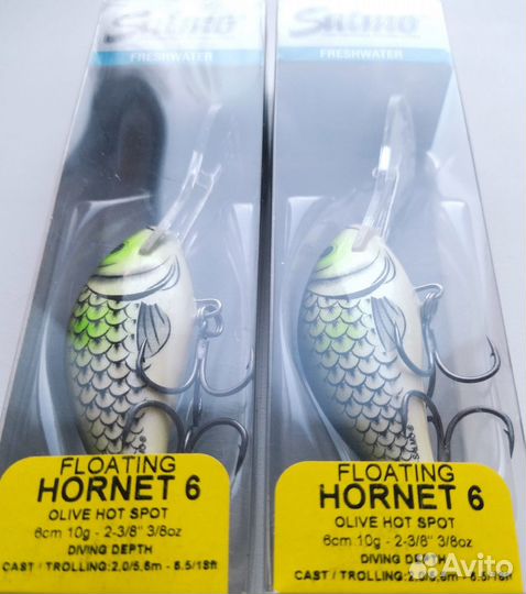 Salmo Hornet 6F - OHS