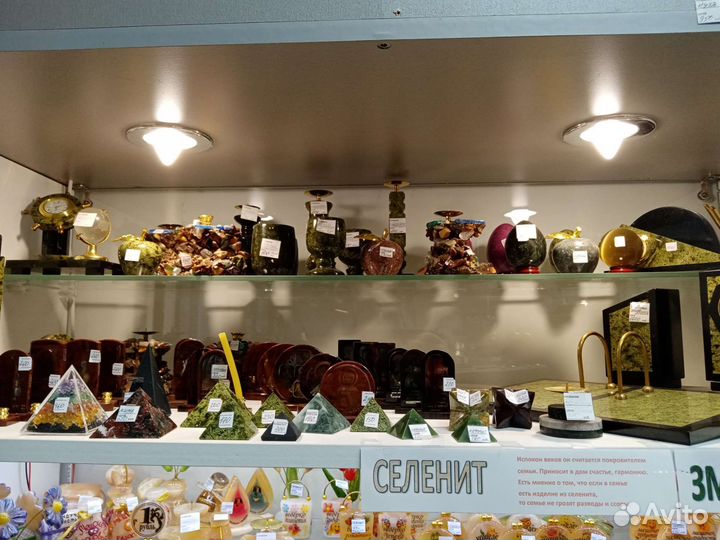 Статуэтка из камня