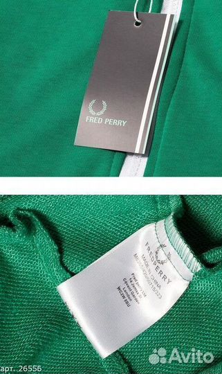 Худи Fred Perry Зеленое