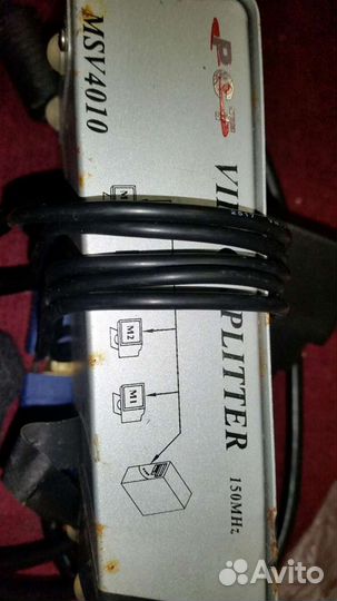 MSV4010-VGA -разветвитель