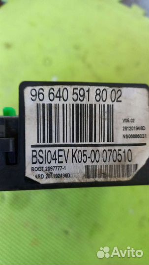 Блок предохранителей. Пежо 308