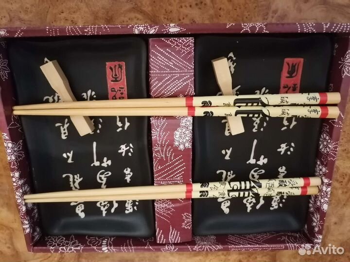 Набор для суши