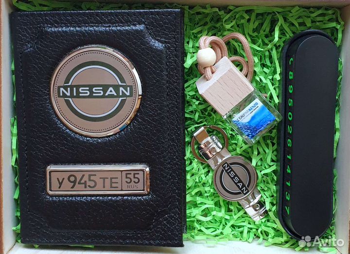 Обложка для документов