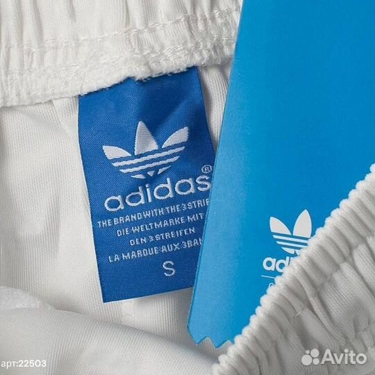 Спортивные штаны sport adidas широкие на кнопках б 52(L/XL)