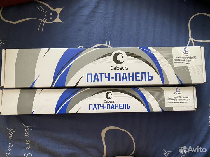 Патч-панели 24 порта Gabeus 10588с