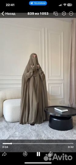 Издаль платье