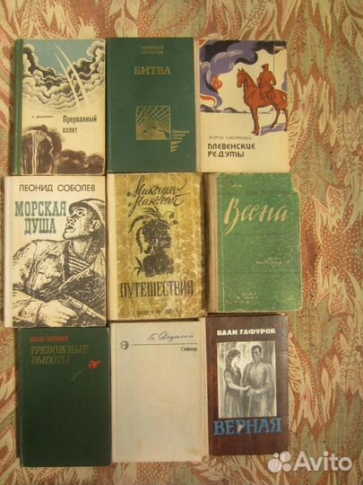 Б. Дедюхин. Сейнер. 1978 год