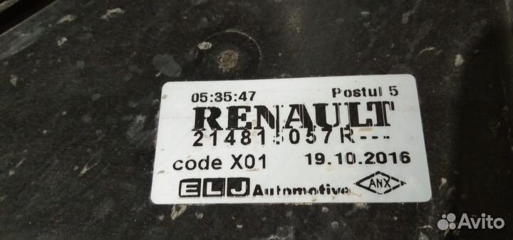 Вентилятор радиатора Nissan Almera G15 2012