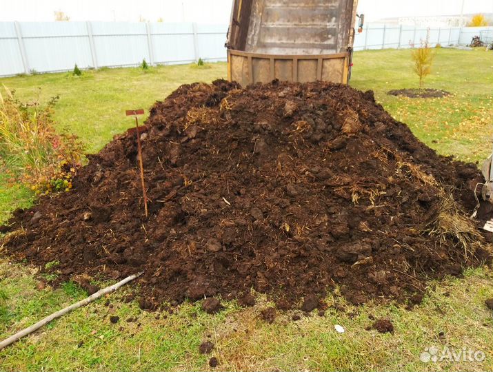 Перегной свежий на участок