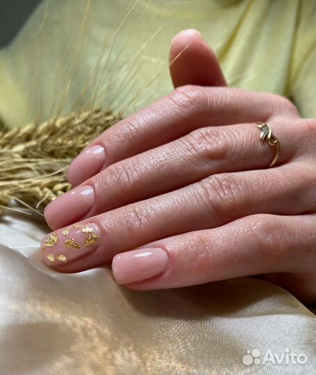 Маникюр/ гель-лак