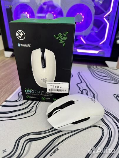 Беспроводная мышь razer белая