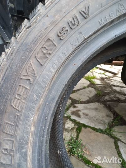 Aurora Winter Route Master UW70 2.25/105 R18