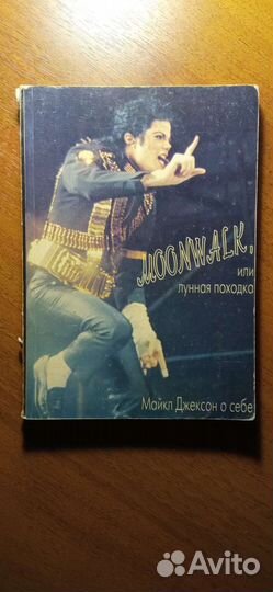 Книги(ассортимент в описании)больше книг в профиле