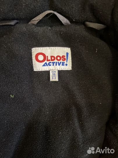 Зимний комбинезон для мальчика 98