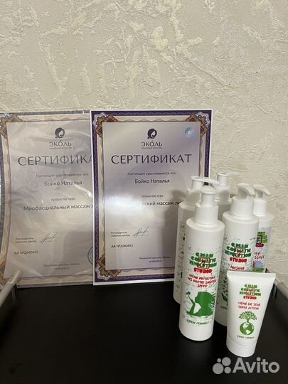 Массаж лица