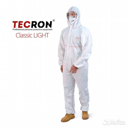 Защитный костюм