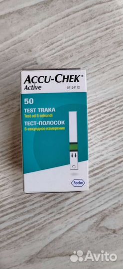 Тест полоски акку чек актив