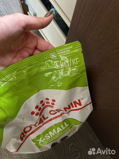 Корм для собак