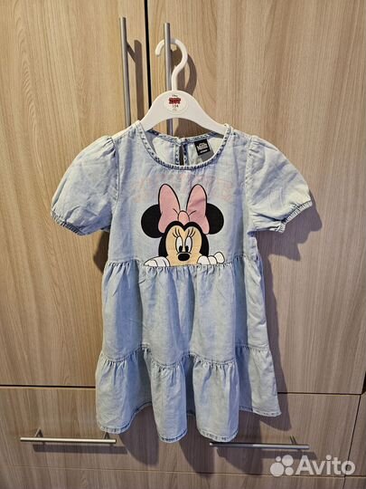 Детская одежда