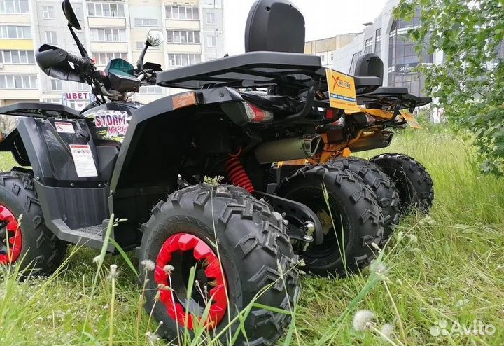 Квадроцикл promax storm 300сс LUX