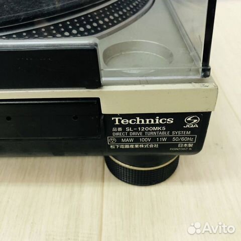 Technics SL-1200MK5 объявление продам