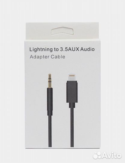 Кабель для iPhone aux/aux lightning/переходник