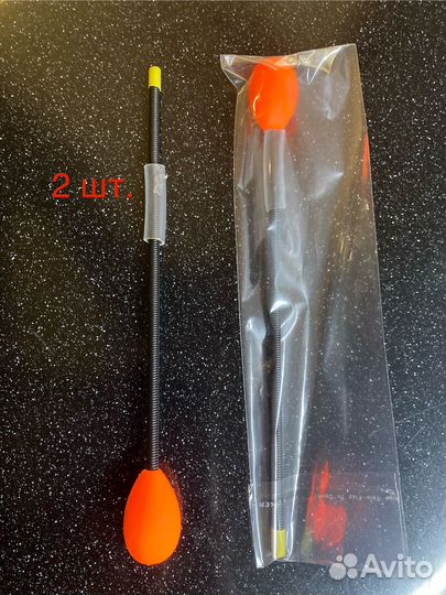 Кивок Лещевый(сигнализатор поклевки) 2 шт